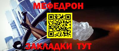 MDMA Premium VHQ Вязники