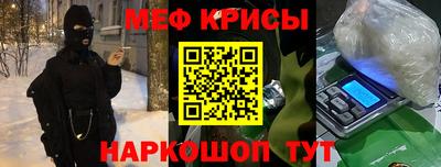 амфетамин Апшеронск