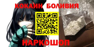амфетамин Апрелевка