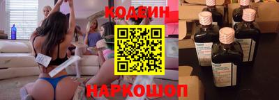 амфетамин Апшеронск