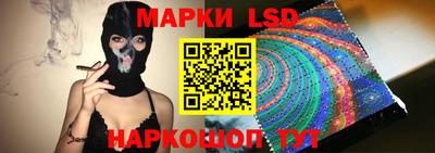 амфетамин Апшеронск