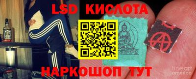 амфетамин Апшеронск