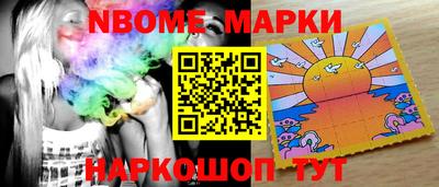 амфетамин Апрелевка