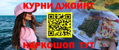 амфетамин Апшеронск