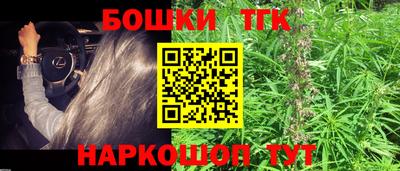 амфетамин Апрелевка