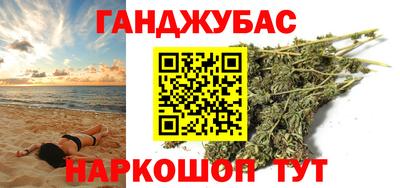 амфетамин Апрелевка