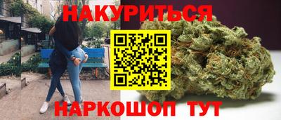 амфетамин Апшеронск