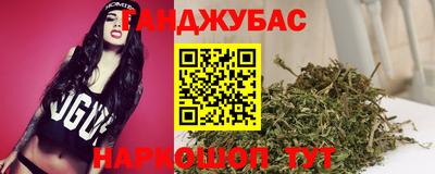 амфетамин Апшеронск