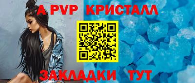 наркотики Аргун