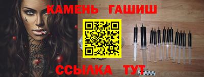 амфетамин Апрелевка