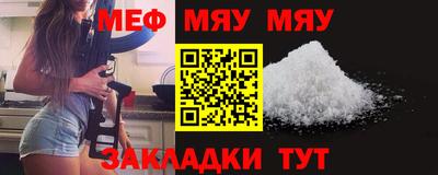 амфетамин Апрелевка