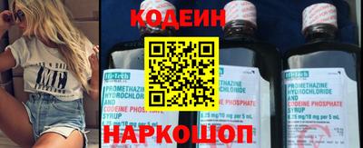 амфетамин Апрелевка