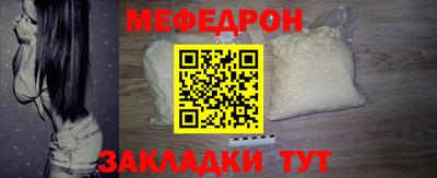 амфетамин Апшеронск